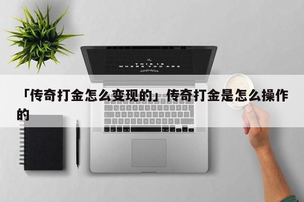 民谣吉他_吉他谱教学教程(图9)
