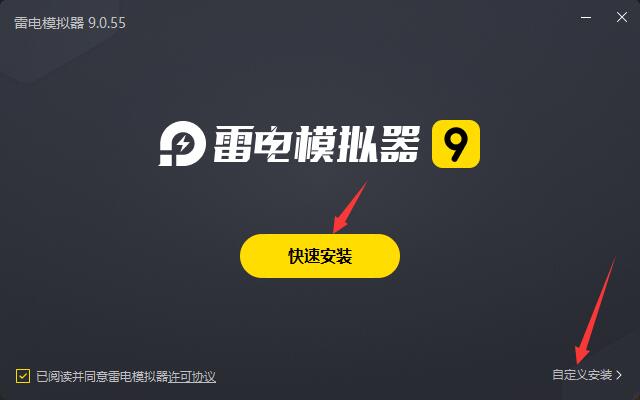 音乐制作工坊电脑版v2019(图4)