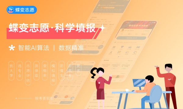 2024音乐制作专业就业前景及就业方向最新 2024音乐制作专业就业前景及就业方向最新