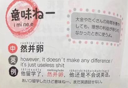 “爱豆”真人教你音乐制作及表演不再是梦