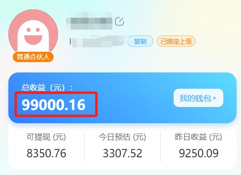 0剪辑基础过抖音原创短剧推广必看 0剪辑基础过抖音原创短剧推广必看