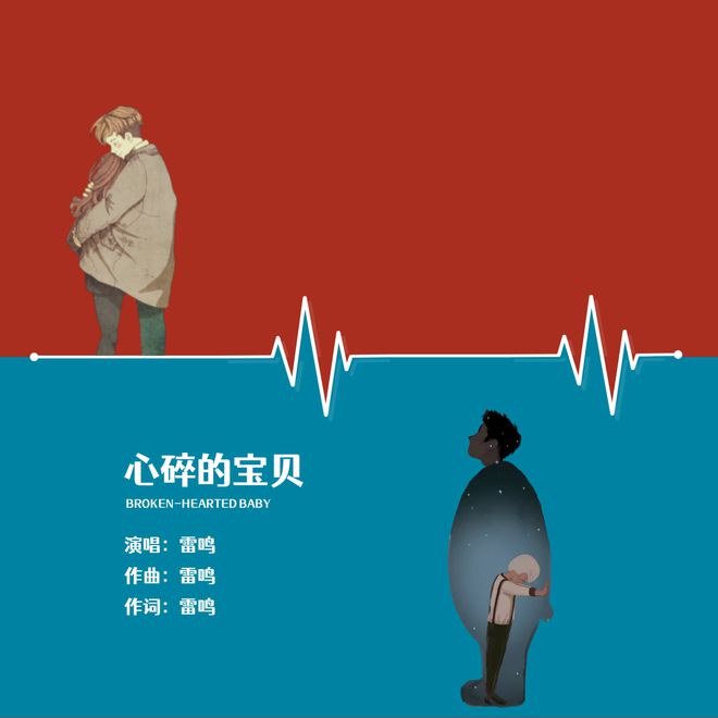 九游娱乐：不忘初心安顺的这名音乐人致力把安顺的原创音乐推广到全国！