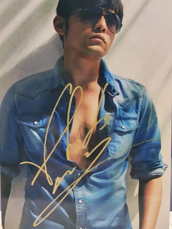 周杰伦：音乐才子与书法的不解之缘(图5)