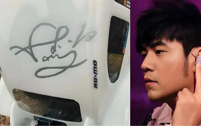 周杰伦：音乐才子与书法的不解之缘