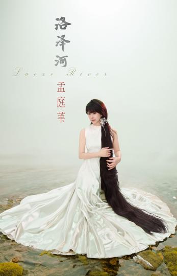 黄田父女联手推出专辑《天问 黄田父女联手推出专辑《天问