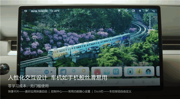 九游娱乐文化：10万级混动SUV新标杆！蓝电E5PLUS下订可享科技舒享包：限时免费得(图2)