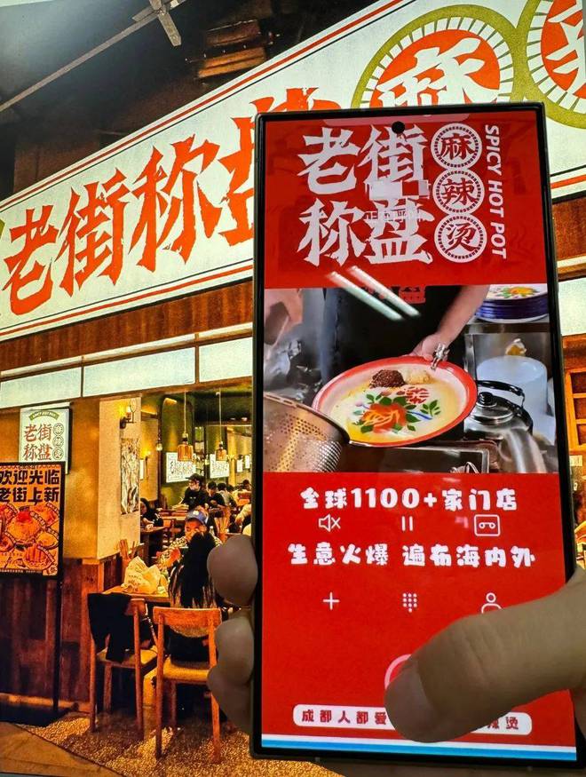 九游娱乐文化：咪咕音乐焕新出发：双网融合两翼齐飞AI赋能生态先行(图3)