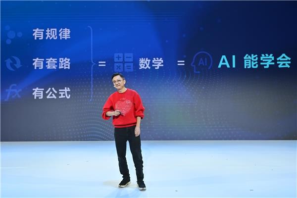 导演俞白眉2024知乎科学盛典发表演讲：“调皮魔童”AI能够成为电影大师(图2)