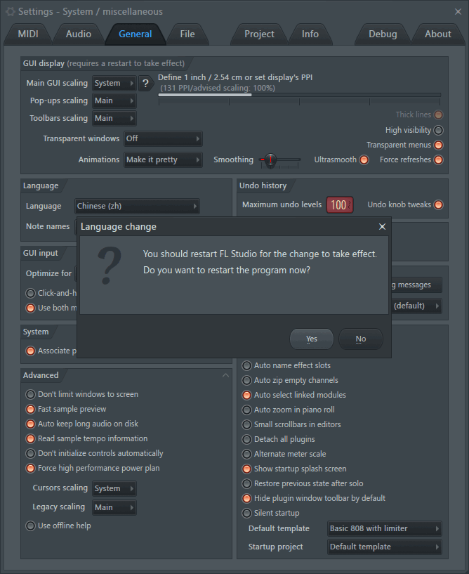 九游娱乐文化：水果音乐制作软件(flstudio)(图3)