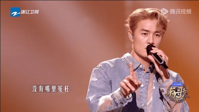 综艺是如何杀死歌手的(图1)