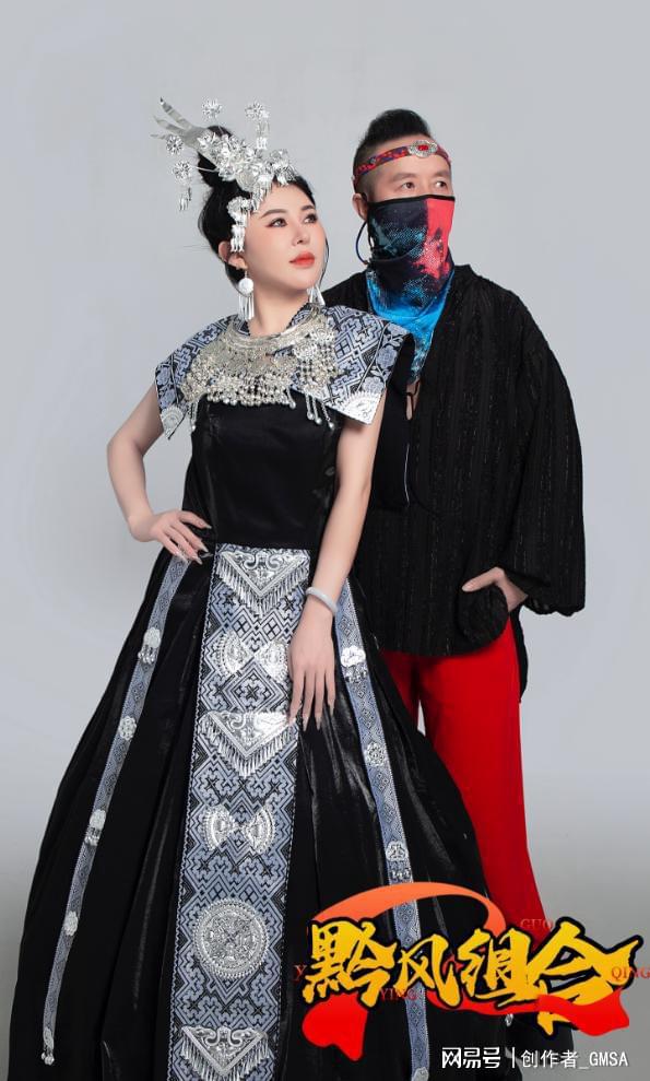 黔风组合倾情演唱原创歌曲《爱上贵州爱上你》深受大众喜爱(图1)