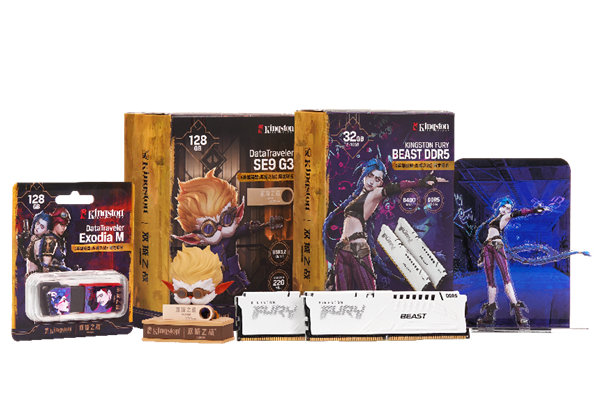 九游娱乐文化：金士顿推出《英雄联盟：双城之战》限定联名款系列存储产品(图1)