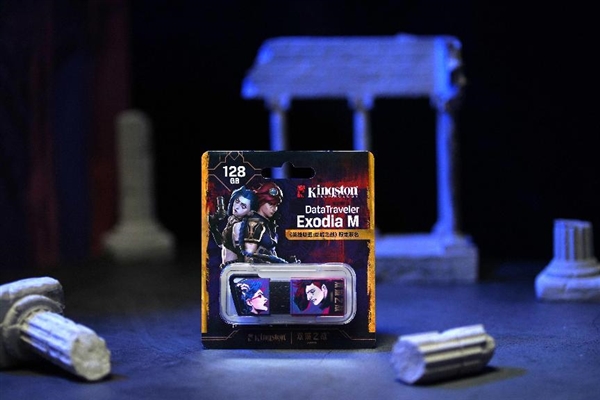 九游娱乐文化：金士顿推出《英雄联盟：双城之战》限定联名款系列存储产品(图4)