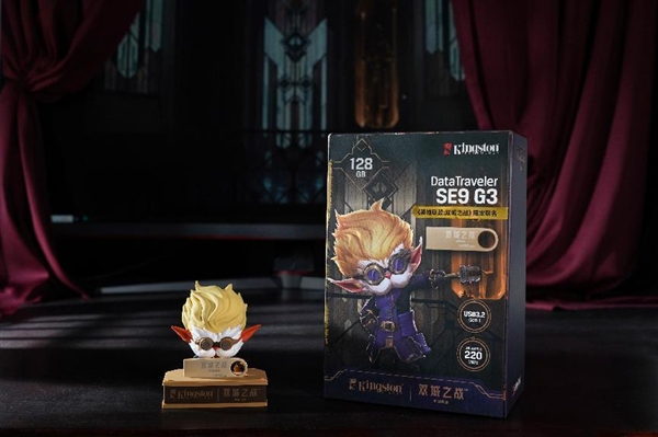 九游娱乐文化：金士顿推出《英雄联盟：双城之战》限定联名款系列存储产品(图3)