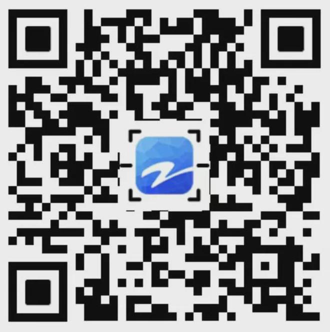 华语流行音乐新篇章《有歌2024》今晚让原创音乐“带我到山顶”(图2)