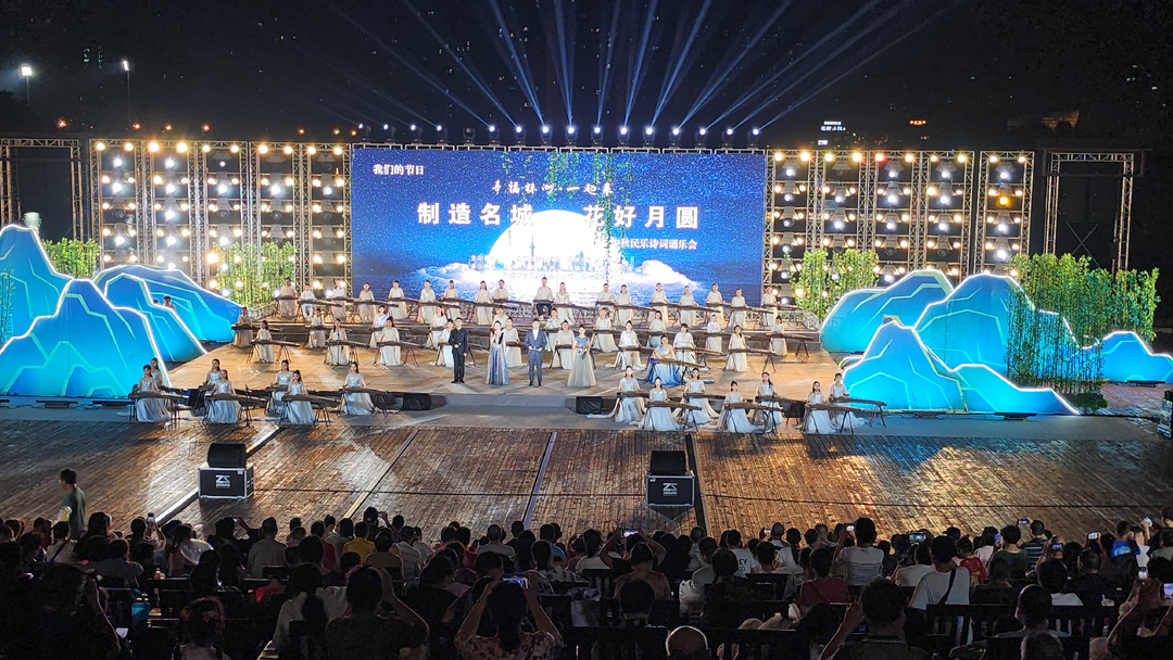九游娱乐文化：月满中秋株洲文旅味更浓
