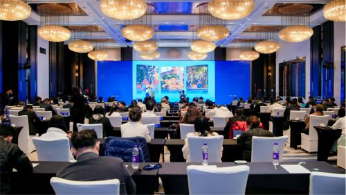 2024年成都音乐产业招商推介会在北京成功举办(图2)