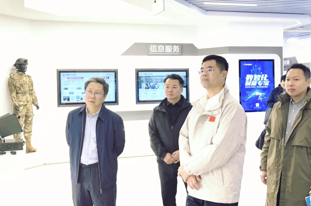 丰泽区政府主要领导带队赴北京开展产业链招商考察活动(图2)