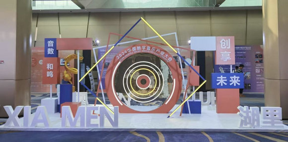 影音产业集群化发展打造流行文化核心区