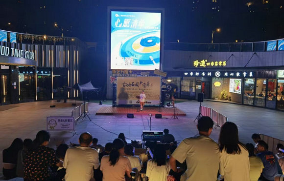 影音产业集群化发展打造流行文化核心区(图2)