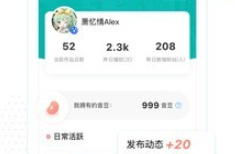 中国原创音乐基地