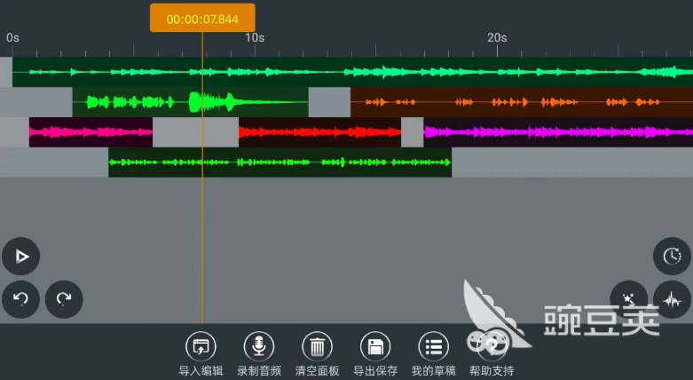 免费的音乐制作软件app有什么好用的音乐制作软件推荐(图2)