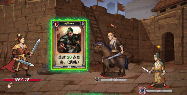 九游娱乐：10款最值得玩的三国单机游戏神作盘点(图3)