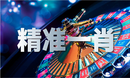 手机版V