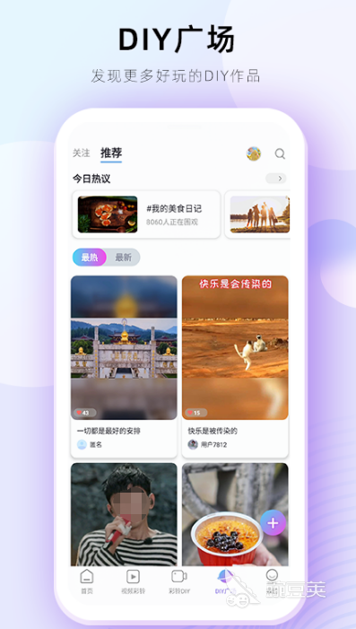 音乐制作软件app免费2022十大免费音乐制作软件排行榜(图2)