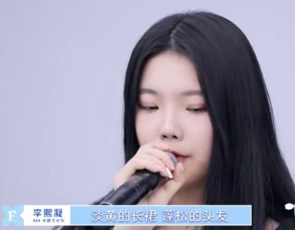 “淡黄的长裙”遭吐槽这锅修音师背不背丨业内说
