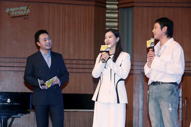 九游娱乐文化：谭晶盛赞川音学子未来可期成都原创音乐高校推介会新星闪耀(图8)