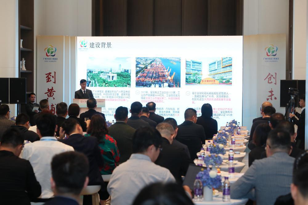 拍短剧、逛音乐节、赏古迹……广州黄埔推动“文化+数字”融合发展