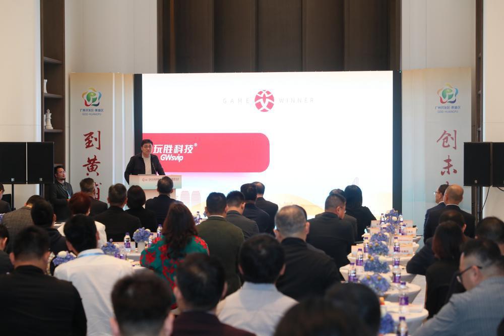 拍短剧、逛音乐节、赏古迹……广州黄埔推动“文化+数字”融合发展(图2)