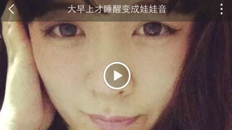 说唱家软件-说唱家app(图1)