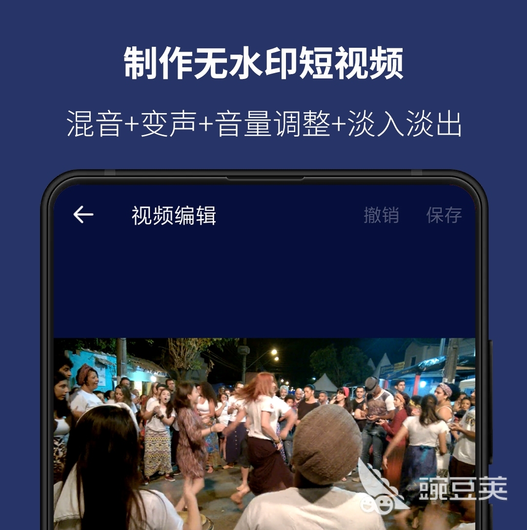 最新好用的免费的音乐制作软件有哪些免费的音乐制作软件合集(图1)