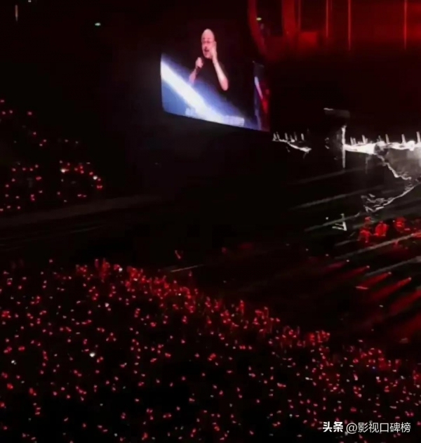 刀郎演唱会引狂欢！门票已成尽孝硬通货(图6)