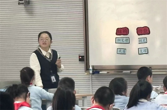 浦东]上戏附属浦东新世界实验小学：“双新”引领实践“数”写教育新篇——学校第二届“新标准、新素养、新活力”青年教师教学比武圆满落幕(图4)