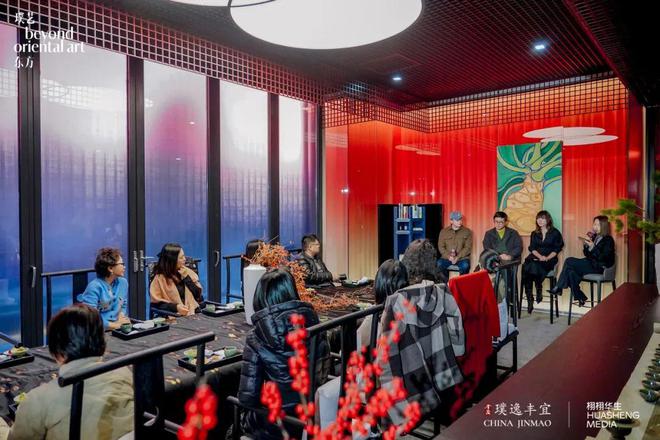 九游娱乐文化：2024璞逸丰宜售楼处丨北京金茂璞逸丰宜售楼中心-最新详情！(图12)