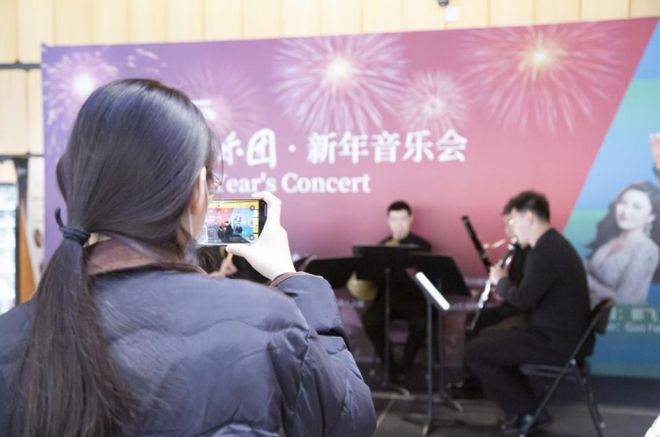 出将入相丨音乐下午茶保利山东省会大剧院款待“爱乐人”(图1)