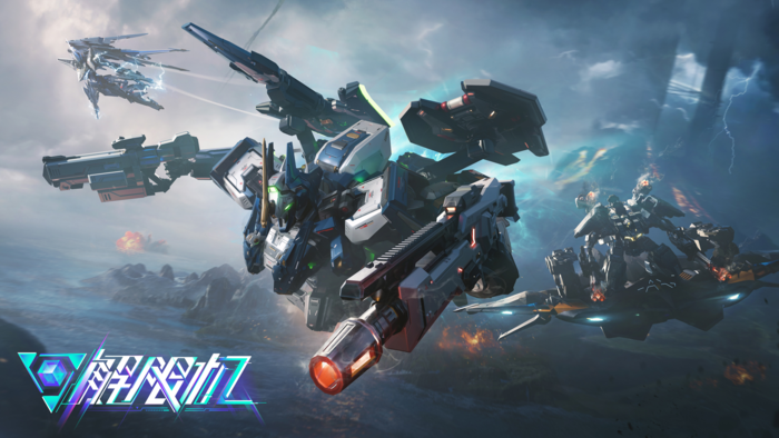 成功把握“过去”和“现在”之后西山居已开启未来新篇章(图2)