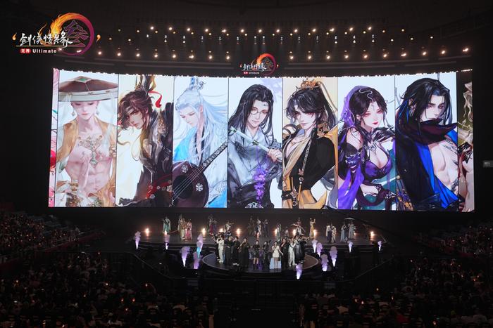 成功把握“过去”和“现在”之后西山居已开启未来新篇章(图6)