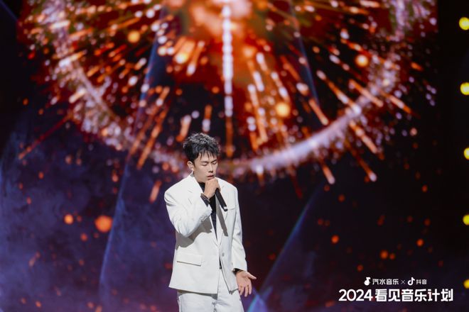 一份华语乐坛营销趋势的“年终总结”｜2024汽水音乐抖音看见音乐计划观察(图4)