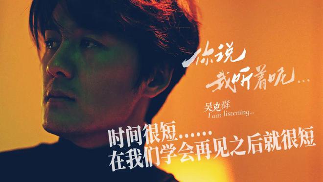九游娱乐：综艺是如何杀死歌手的？(图10)