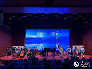 九游娱乐文化：共谱音乐创作交流新篇海峡两岸（厦门）音乐交流季在厦门集美开幕(图2)