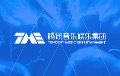 九游娱乐文化：腾讯音乐娱乐集团执行董事长彭迦信：持续发掘中国传统文化价值(图2)