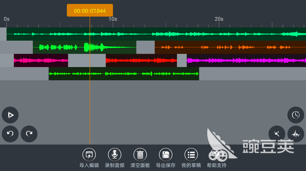制作音乐软件推荐便捷的音乐制作app有哪些(图5)