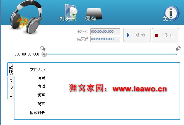 电脑如何剪辑歌曲如何在电脑上剪辑自己喜欢的歌曲简单