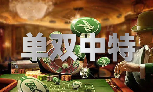 九游娱乐：2024已更新)最新版本-IOS安卓通用版本
