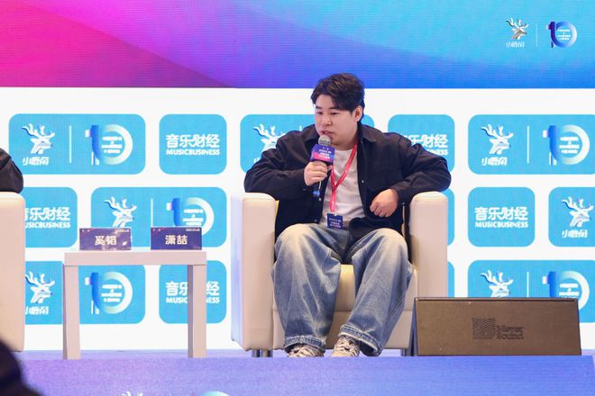 九游娱乐：版权运营VS市场推广：探寻音乐IP的增长之路(图3)