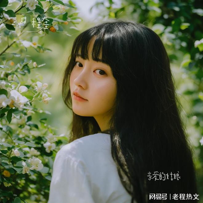 九游娱乐文化：有什么软件能把歌词用原唱声音唱出来？